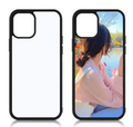 Sublimation Phone Case (Blank)